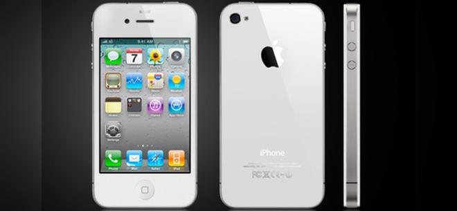 <strong>Лучшая цена в Казахстане</strong> на оригинальный <strong>Apple iPhone 4S</strong> в интерн