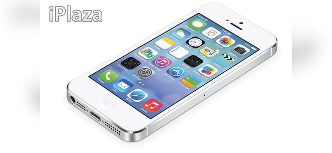 iPhone 5S и другие гаджеты от «Iplaza». Скидка до 82%