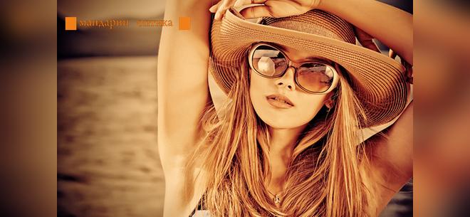 Очки и линзы в магазине «Мандарин оптика». Скидка до 50%