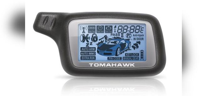 Сигнализации и многое другое от магазина «СССР». Скидка до 50%