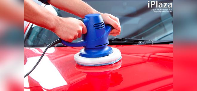 Покраска и полировка автомобиля на СТО Iplaza. Скидка 60% 