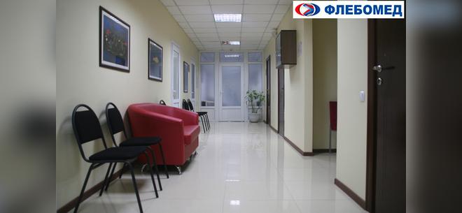 Лазерное лечение варикоза в центре Флебомед. Скидка 40%