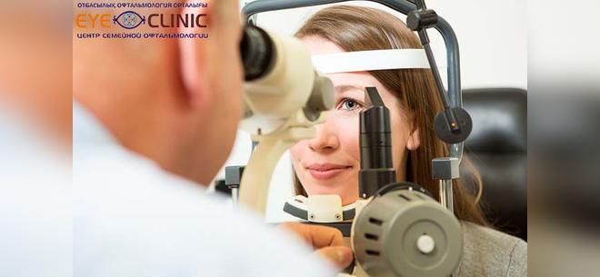 Комплексное офтальмологическое обследование в Eye Clinic.
