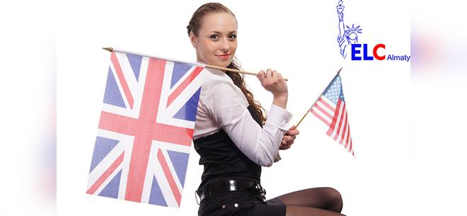 Обучение в центре английского языка ELC Almaty. Скидка 65%
