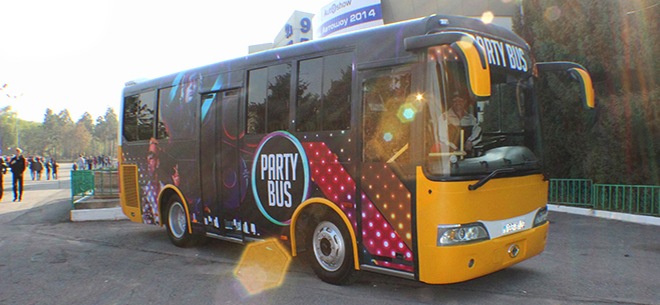 Устройте вечеринку в эксклюзивном автобусе-лимузине Party Bus!
