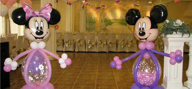 Компания Мечты сбываются