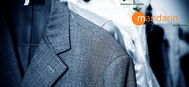 Компания&nbsp;Mandarin