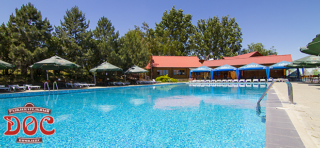 Развлекательный комплекс Дос