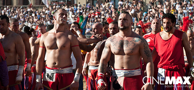 Кинотеатр CINEMAX, Dostyk Plaza