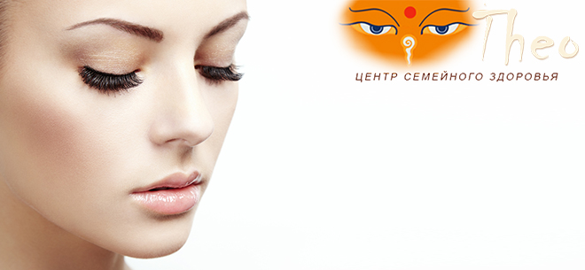 Центр семейного здоровья Theo