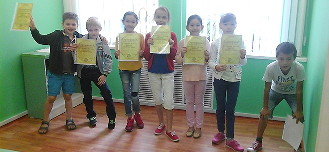 Академия интеллекта