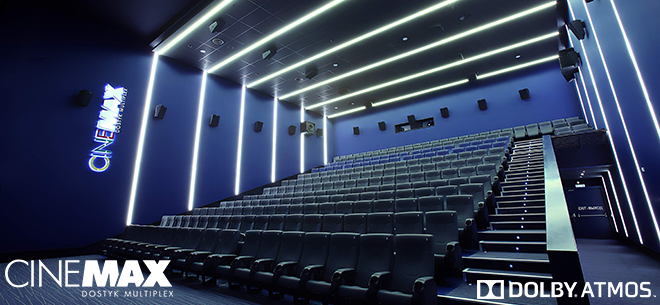 Кинотеатр CINEMAX, Dostyk Plaza