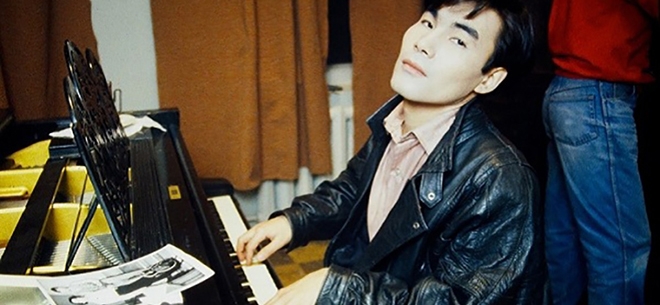 Дворец Республики, 8 декабря