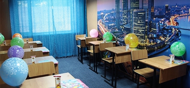 Летний лагерь Новое Поколение