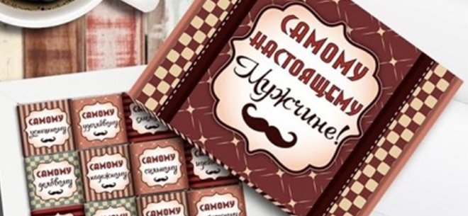 Компания&nbsp;Mita&nbsp;Service