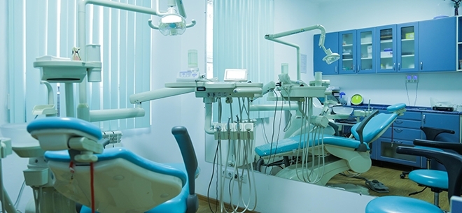 Стоматология Ruaz&nbsp;Dent