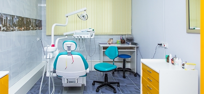 Стоматология Диана