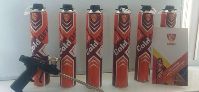 Coldoff