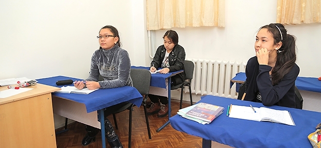 Центр Эвклид