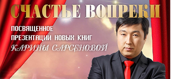 KS Production