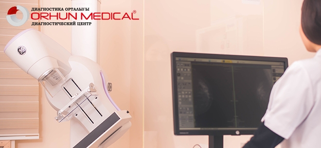 Orhun Medical