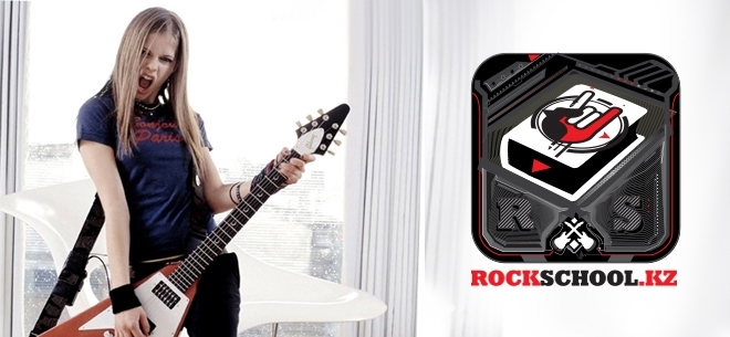 Rockschool
