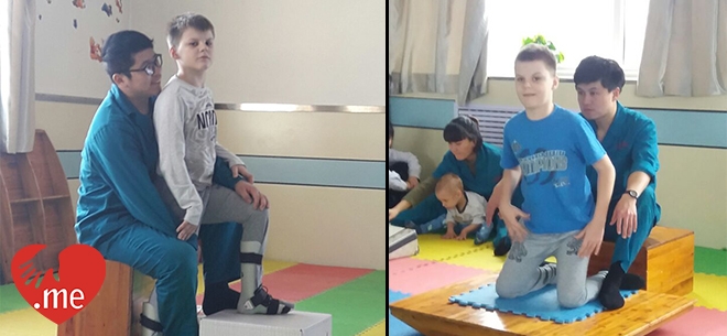 Благотворительный сбор средств