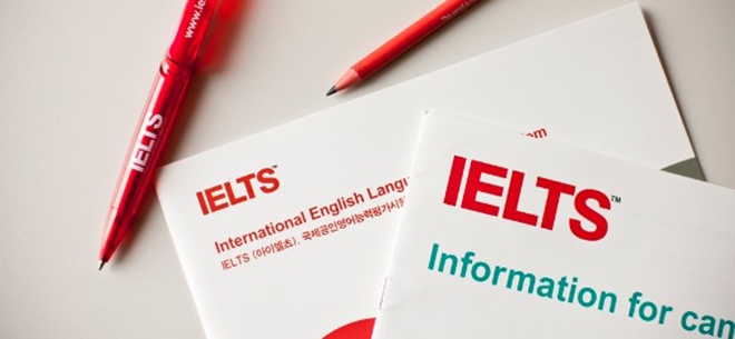 IELC