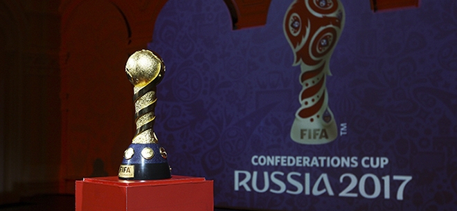 Амфитеатр Шабыт