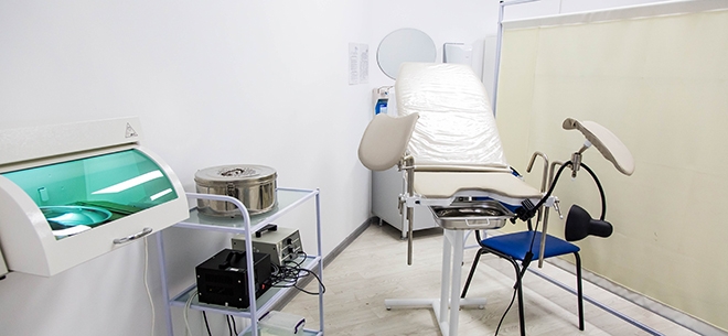 Медицинская клиника A Clinic