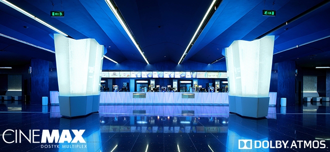 Кинотеатр CINEMAX