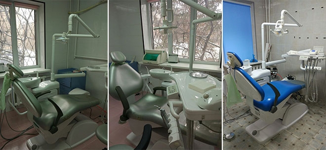 Стоматология Эко Dent