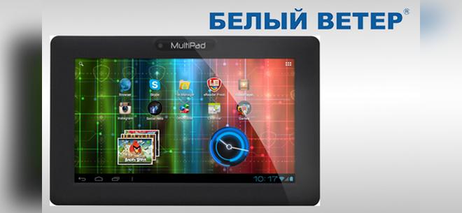 Производительный планшет с 7-дюймовым дисплеем «Prestigio MultiPad» на базе операционной системы An