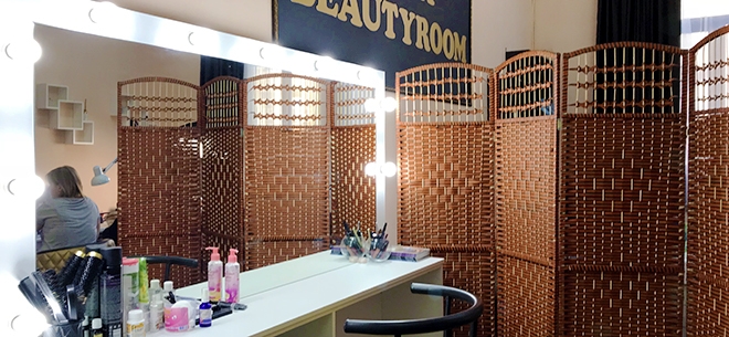 Мастера Камила Салыбекова