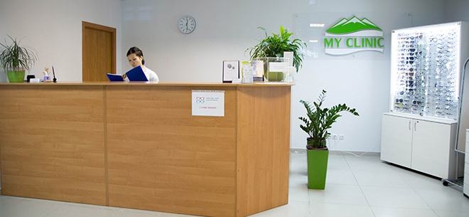 My Clinic