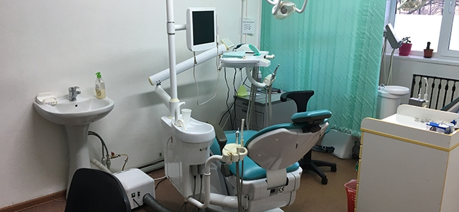 Стоматология Арт-Стом