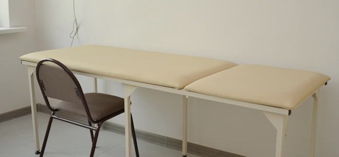 Центральная семейная поликлиника