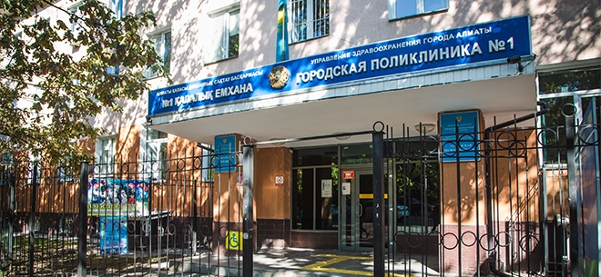 Стоматолог Алиев Эмин Ильгамович