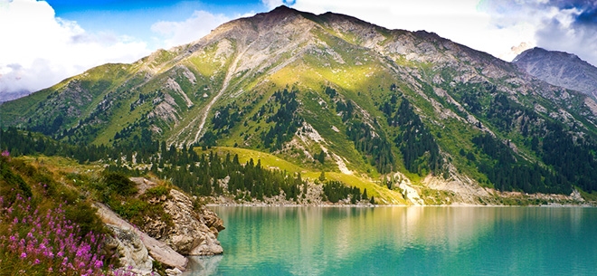 Компания «Туризм Казахстана»