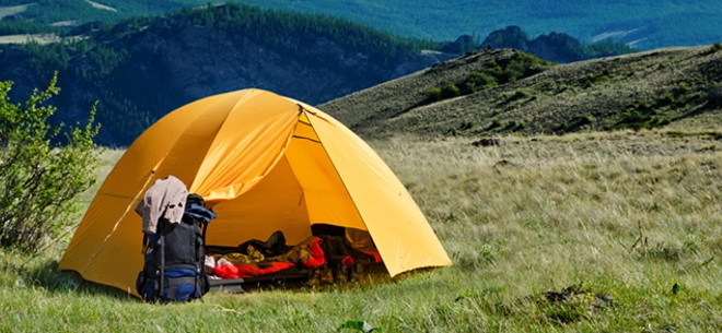 Магазин Skadi Life (на Абая)