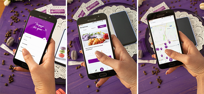 Кондитерский дом «Куликовский»