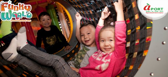 Funky World в молле Aport