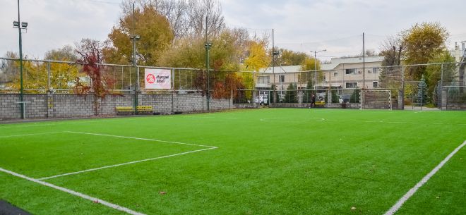 Учебный центр «Меркурий Медет»