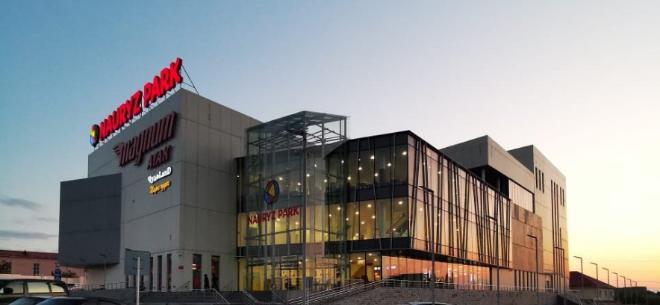 Торгово-развлекательный комплекс Nauryz Park