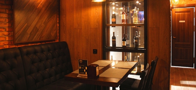 Rich Bar & Kitchen