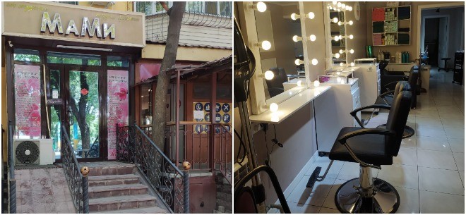 Мастер Кайрат