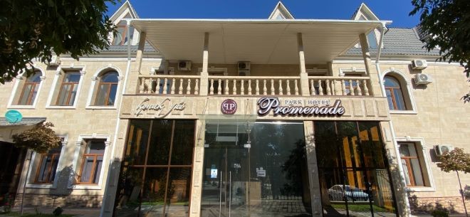 Promenade Park Hotel