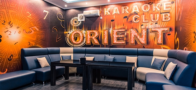 Караоке Orient