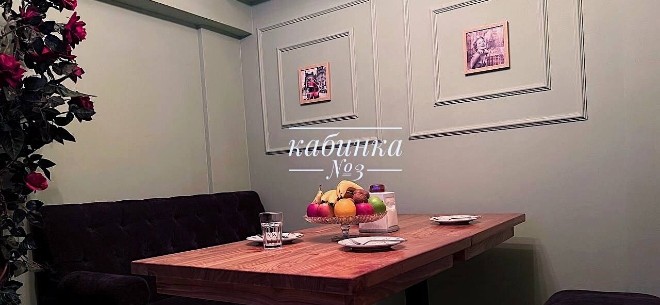 Караоке «ЛюбиМое»