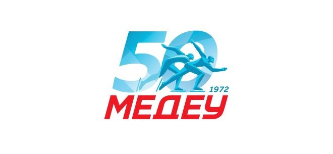 ВСК «Медеу»